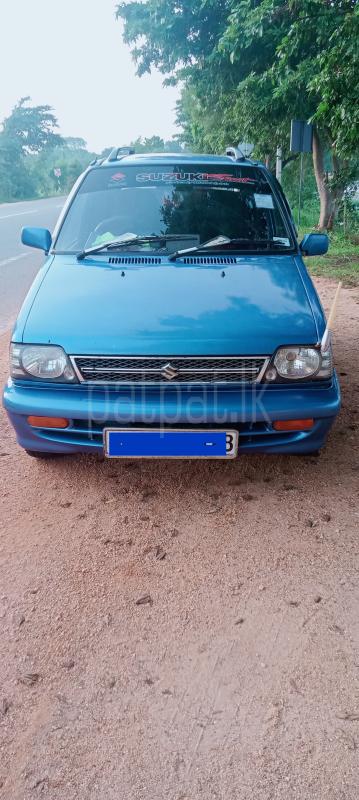 Advertisement image 1