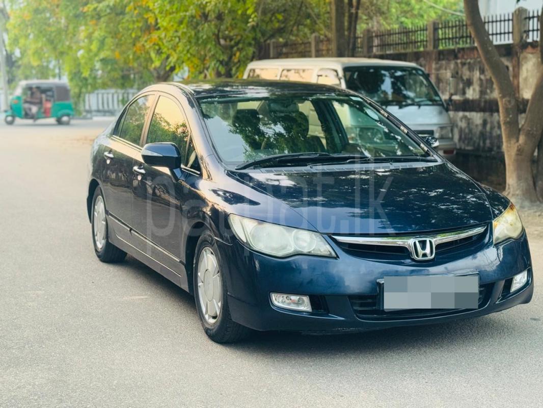 Advertisement image 2