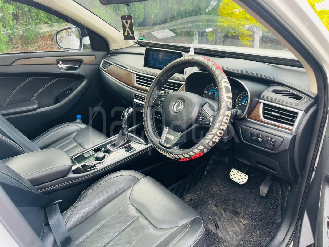 Advertisement image 6