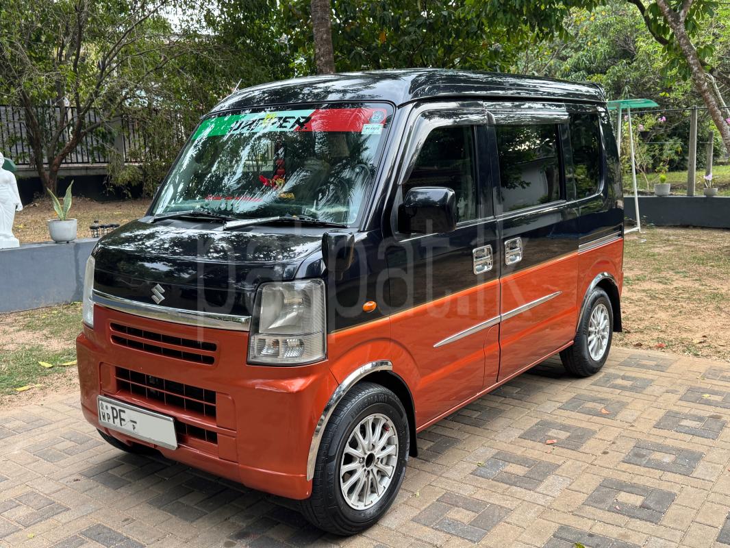 Advertisement image 1