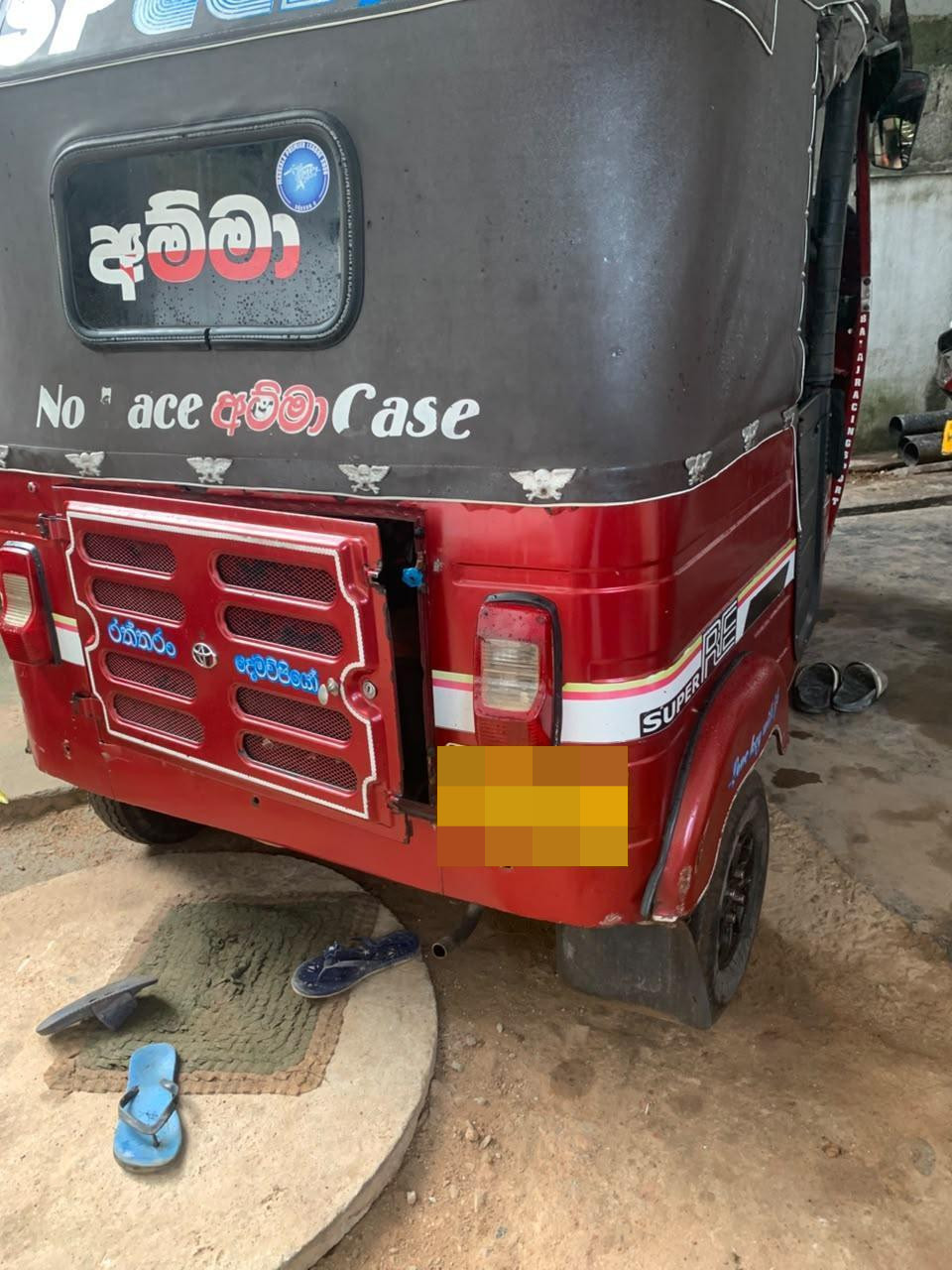 Bajaj 4 stroke 2004 - භාවිතා කරන ලද ත්‍රිරෝද රථය sale in Sri Lanka - patpat.lk