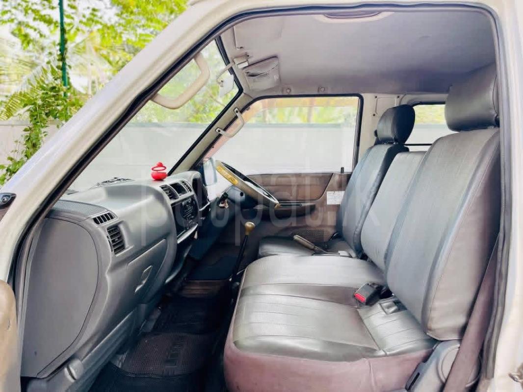 Advertisement image 5