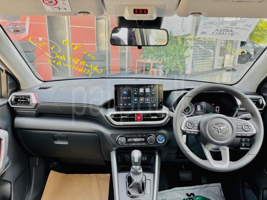 Advertisement image 1