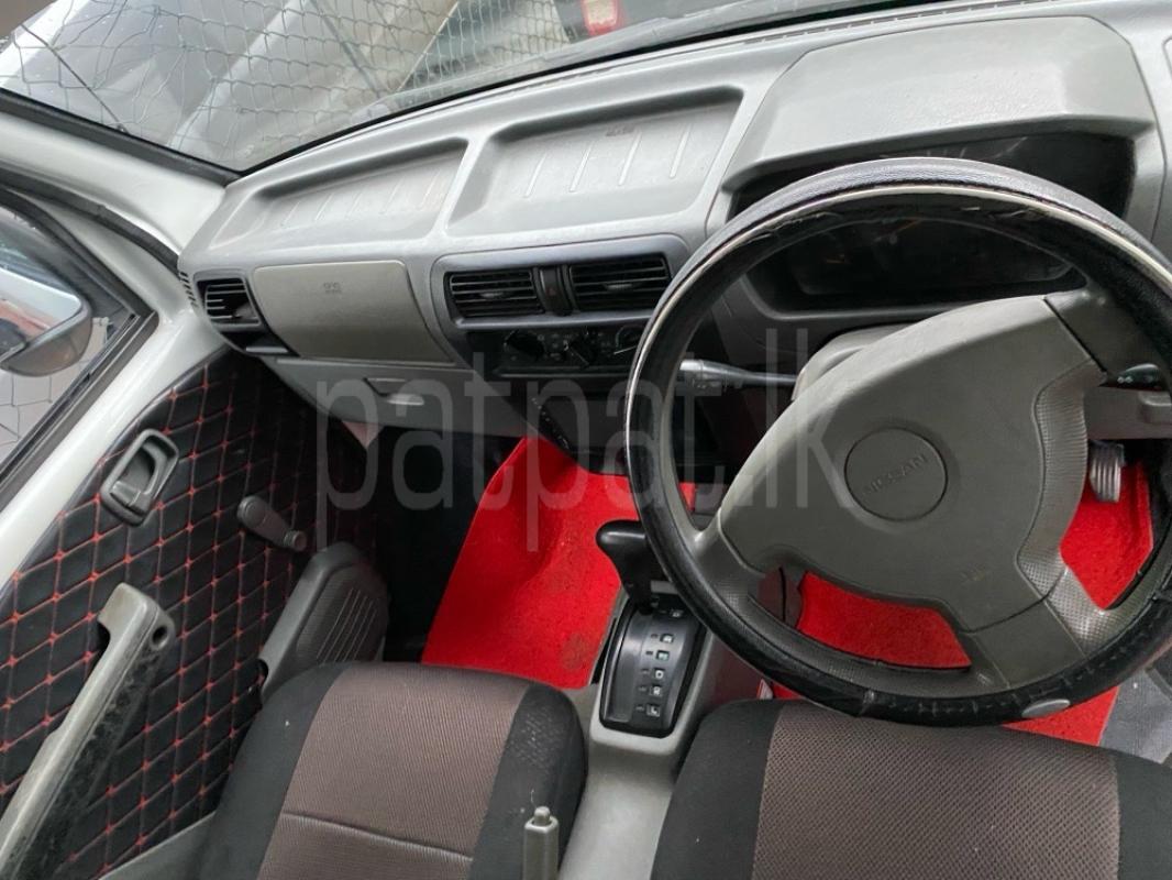 Advertisement image 5