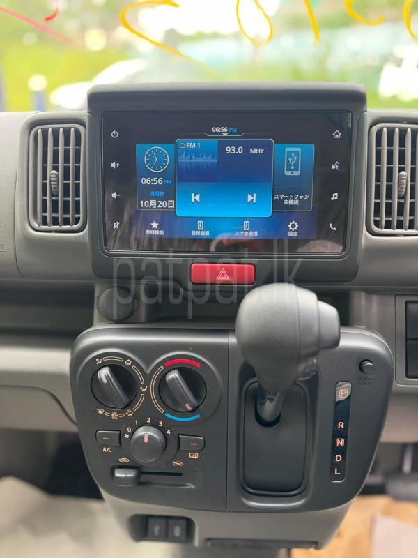 Advertisement image 6