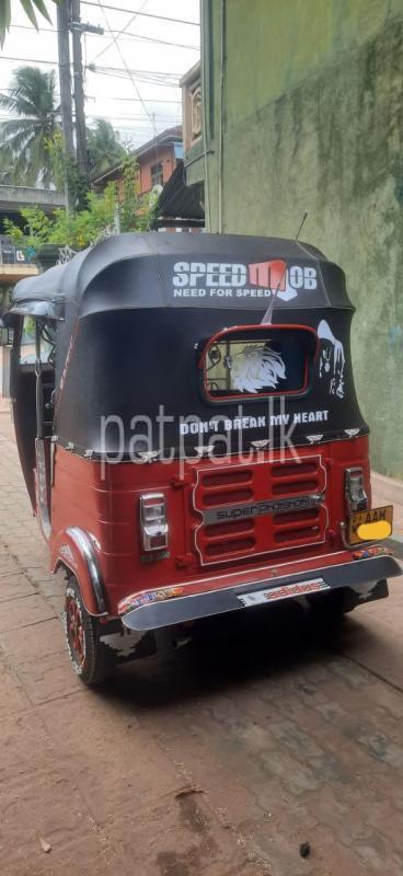 Advertisement image 3