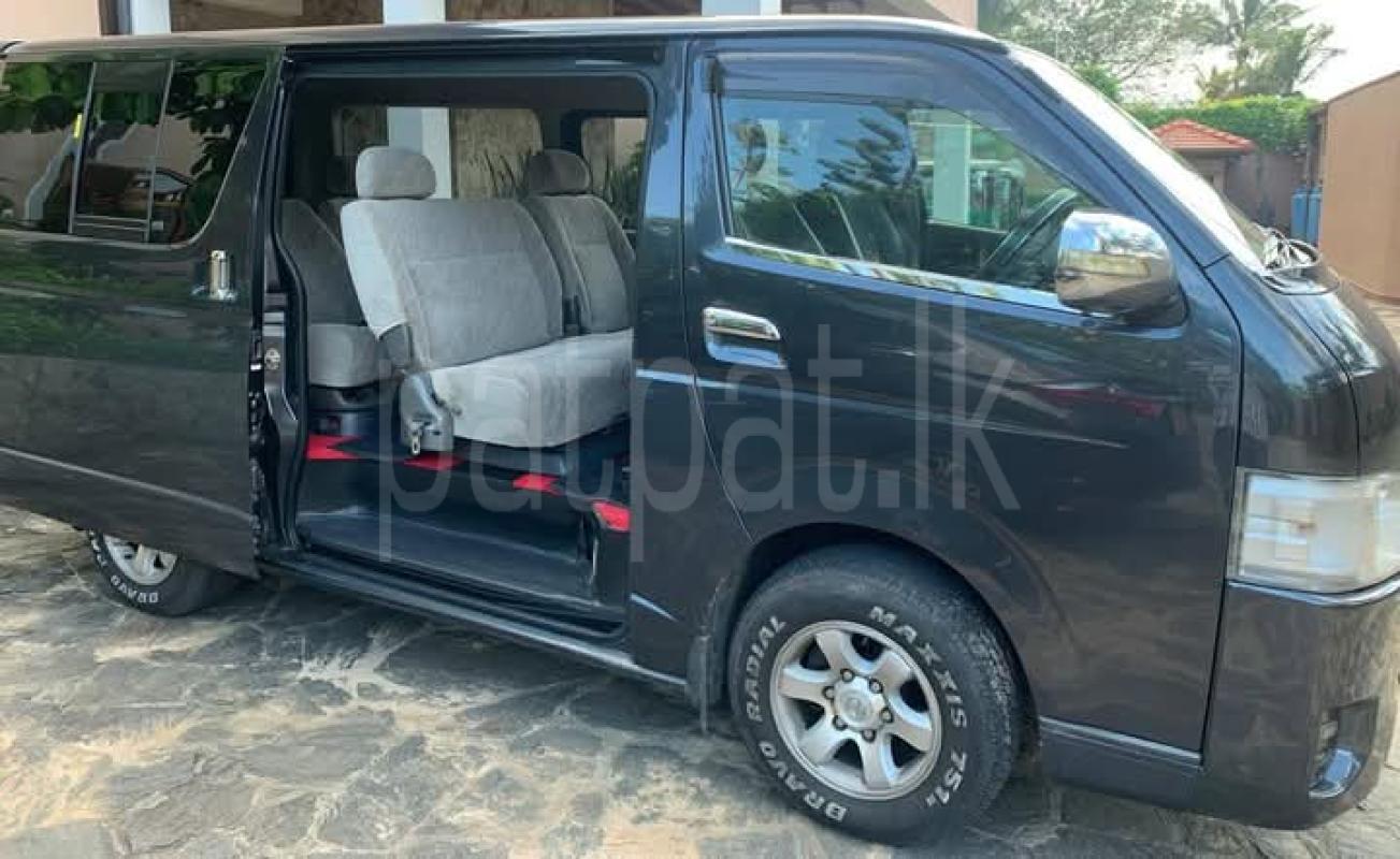 Advertisement image 2