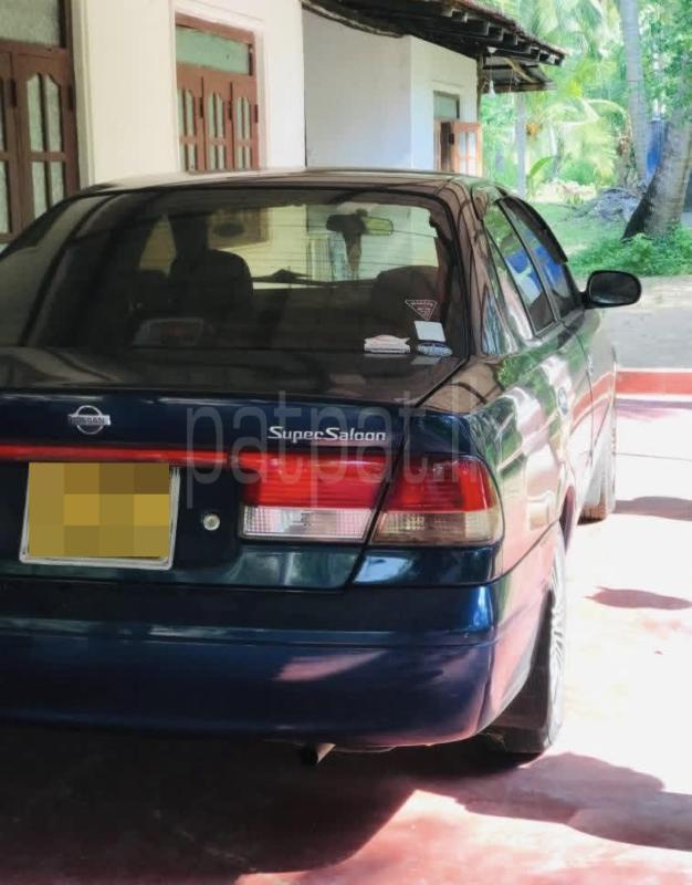 Advertisement image 3