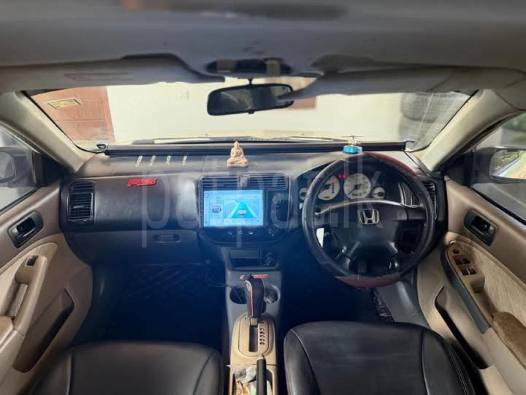 Advertisement image 4