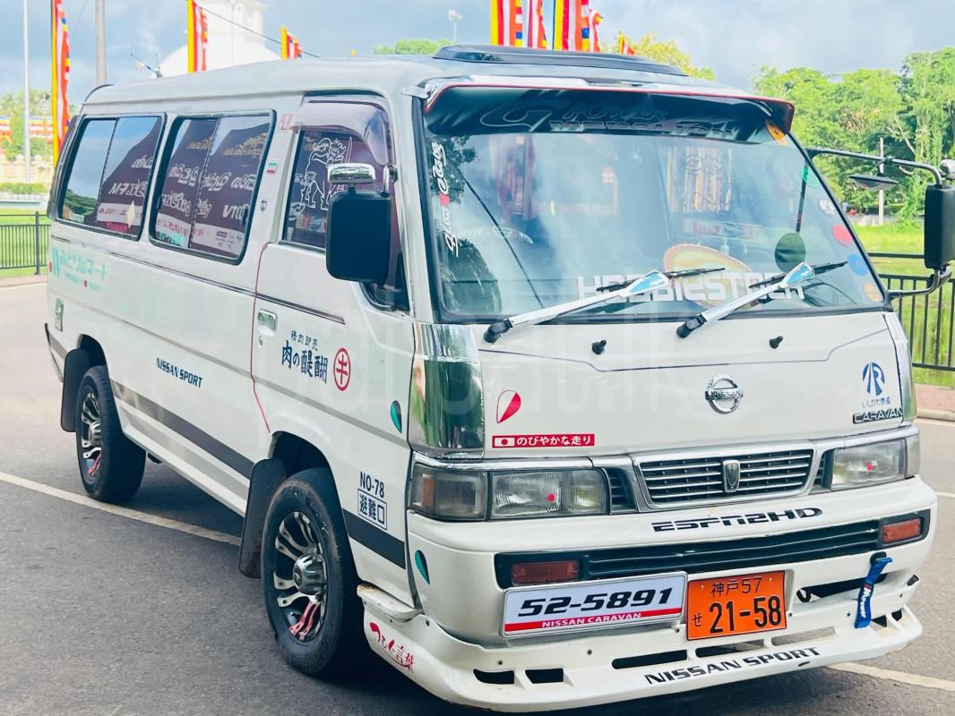 Nissan Caravan 1987 - பயன்படுத்தப்பட்டது வேன் sale in Sri Lanka - patpat.lk