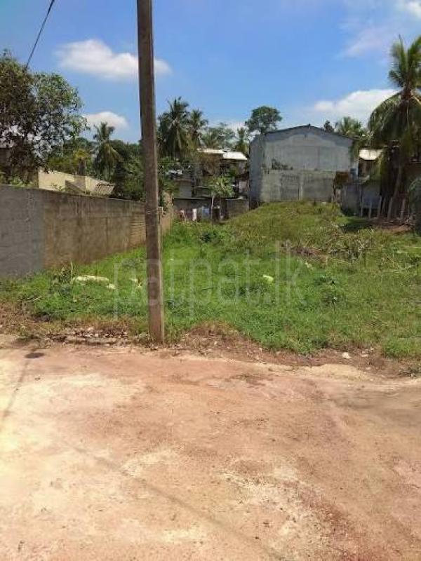 Residential Land for Sale in Piliyandala