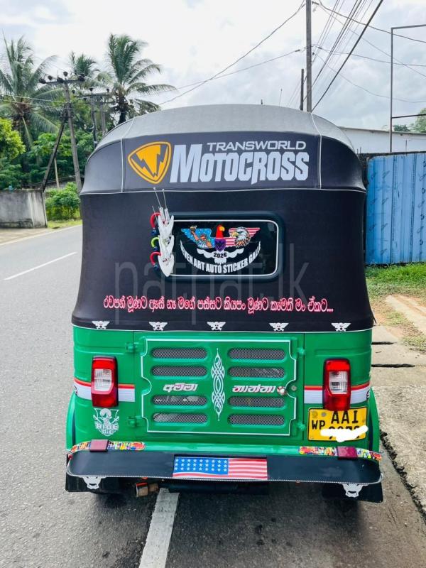 Advertisement image 4