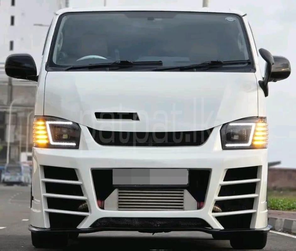 Advertisement image 1