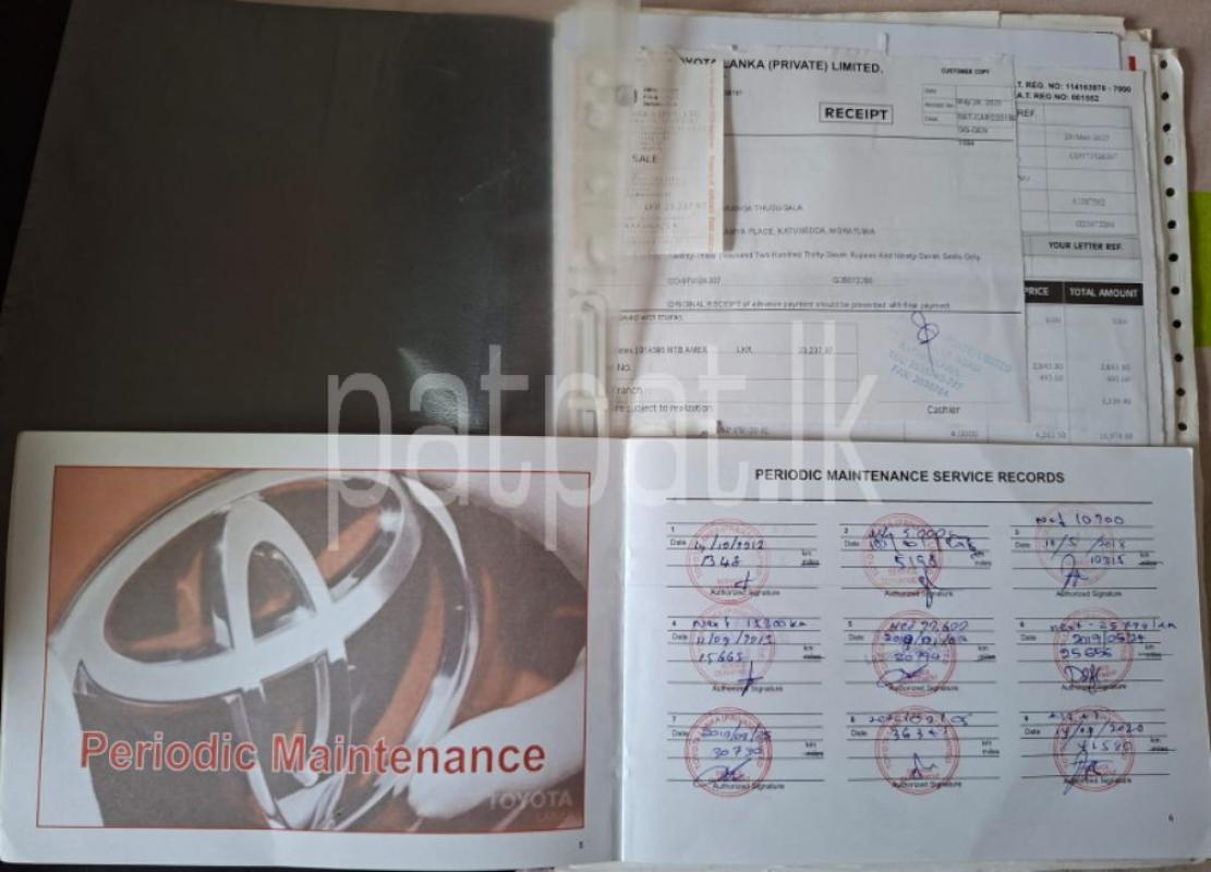 Advertisement image 6