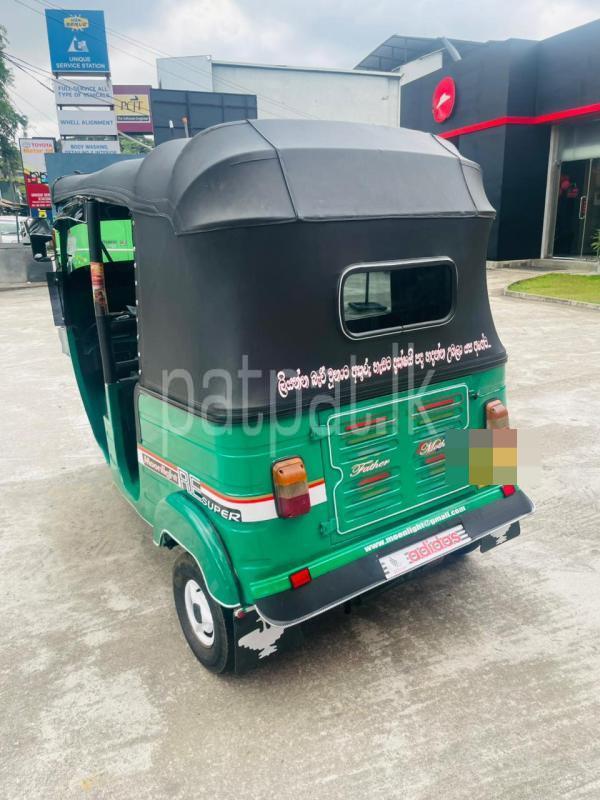 Advertisement image 5