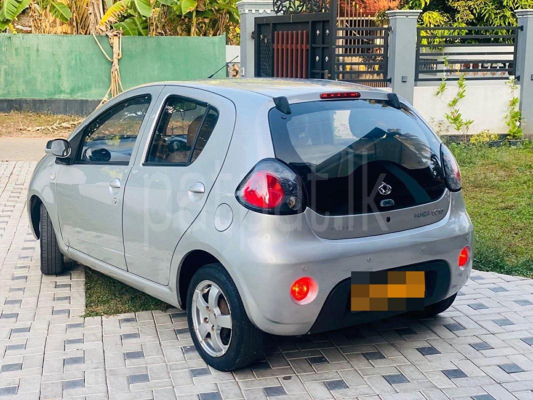 Advertisement image 3