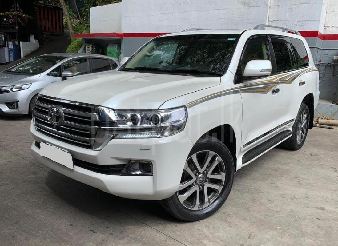 Advertisement image 2