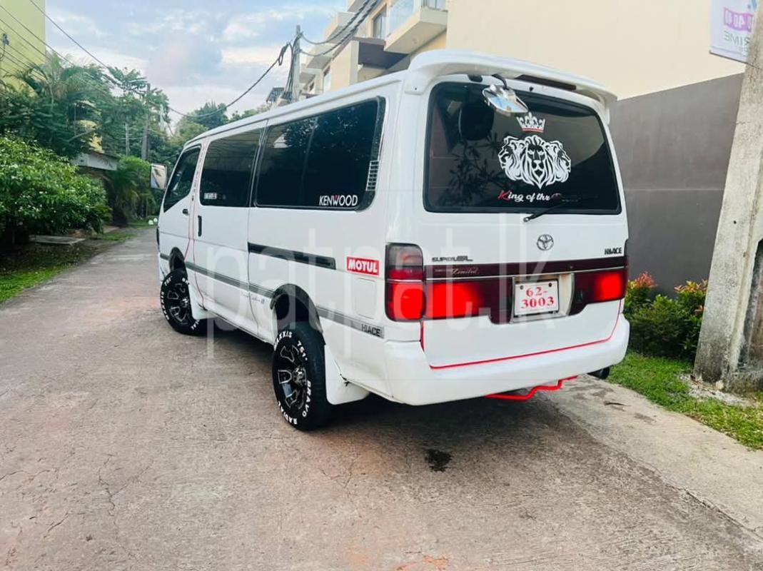 Advertisement image 6