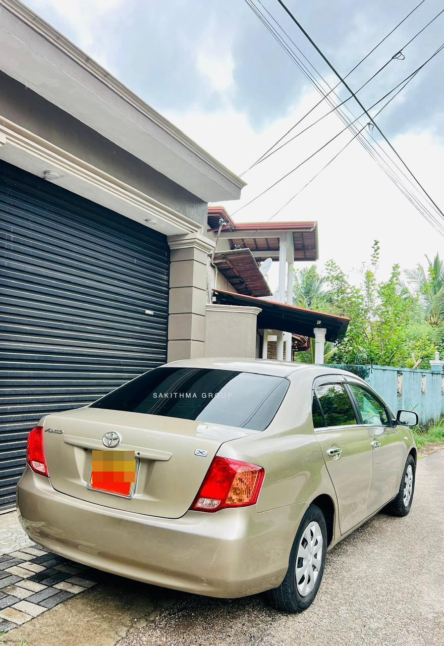 Toyota Axio 2007 - භාවිතා කරන ලද කාර් sale in Sri Lanka - patpat.lk