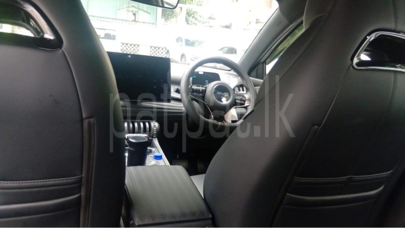 Advertisement image 3