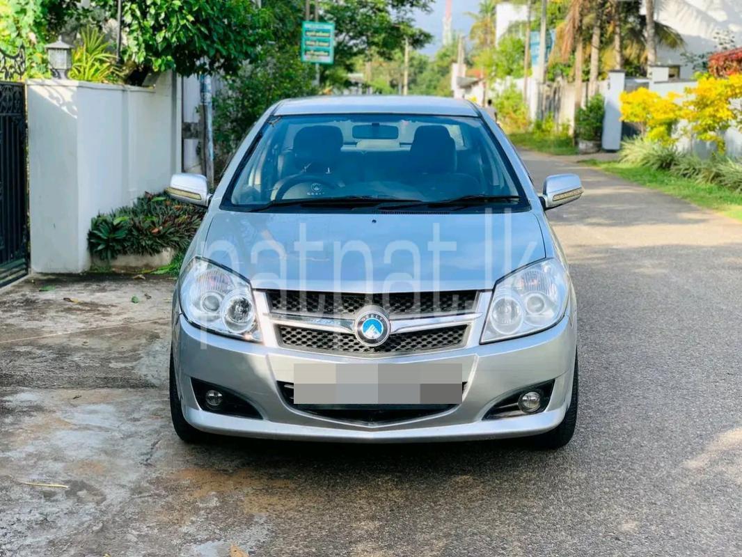 Advertisement image 1