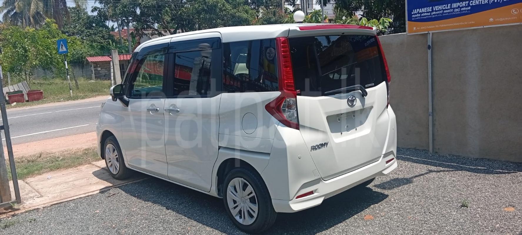 Advertisement image 5