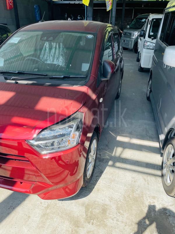 Advertisement image 2