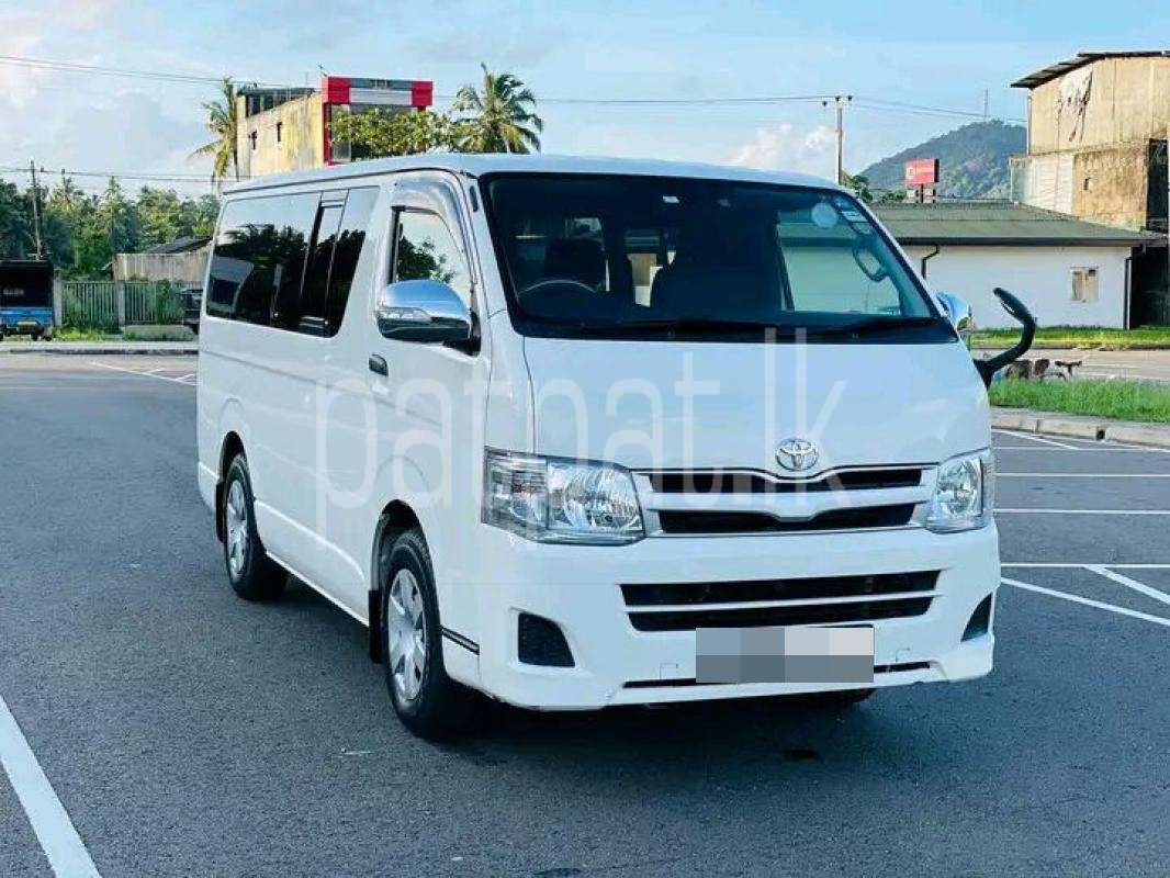 Advertisement image 1