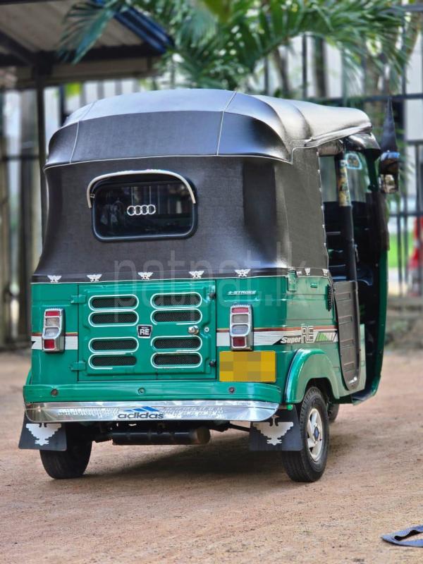 Advertisement image 2