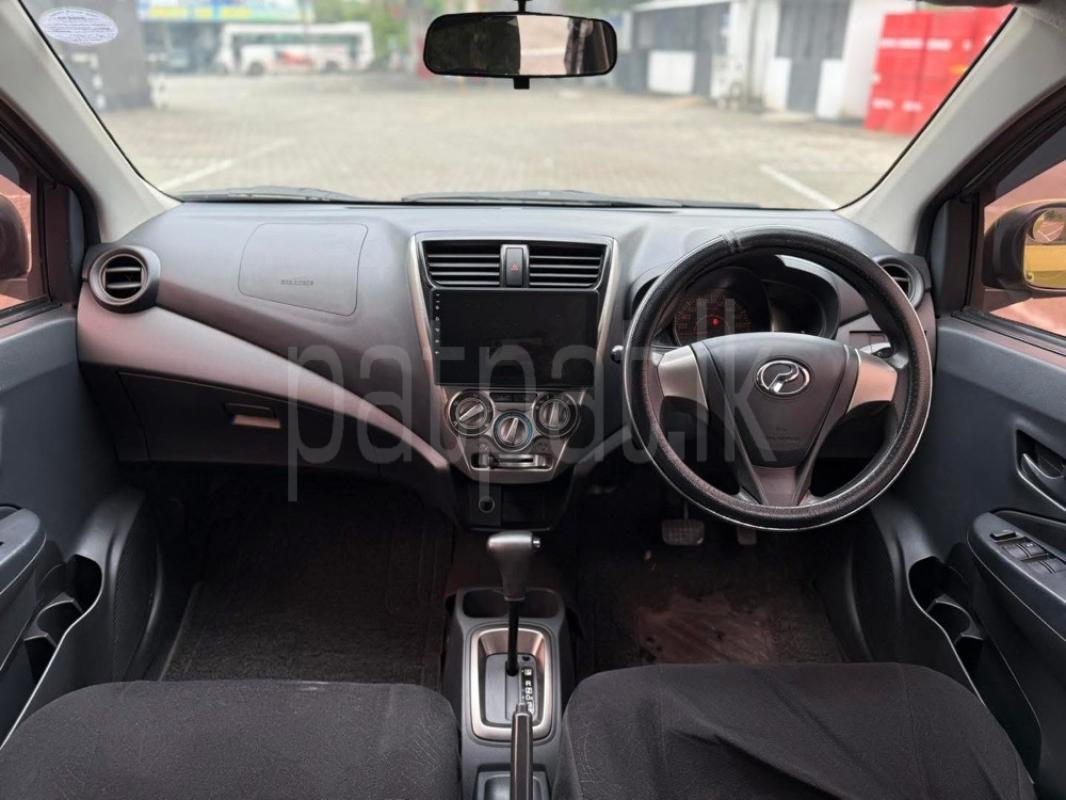 Advertisement image 5