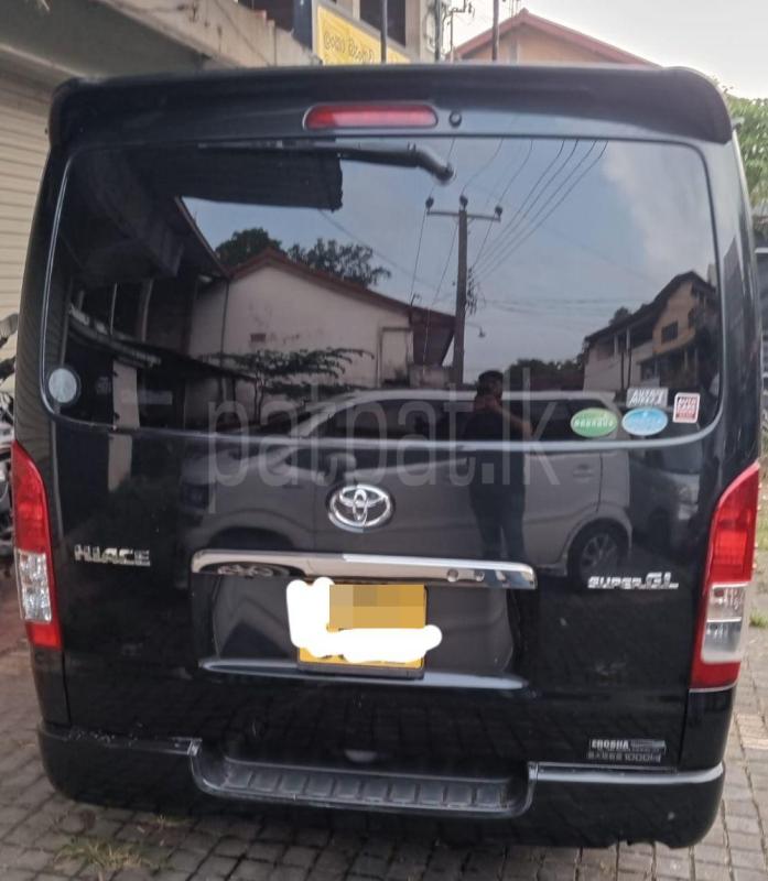 Advertisement image 2