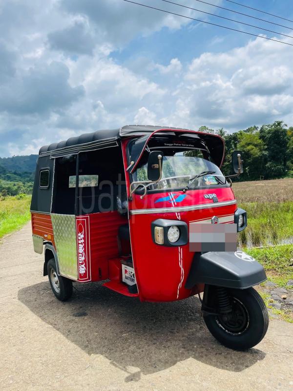 Advertisement image 1