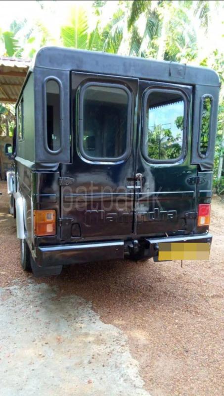 Advertisement image 5