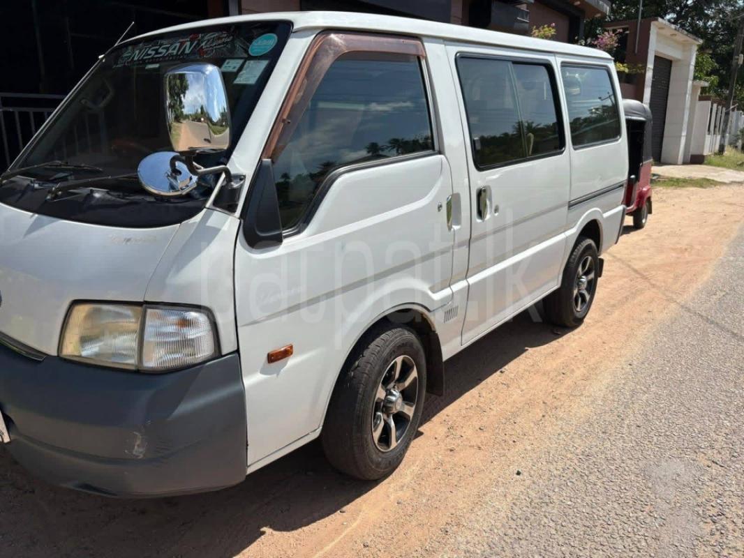 Advertisement image 2