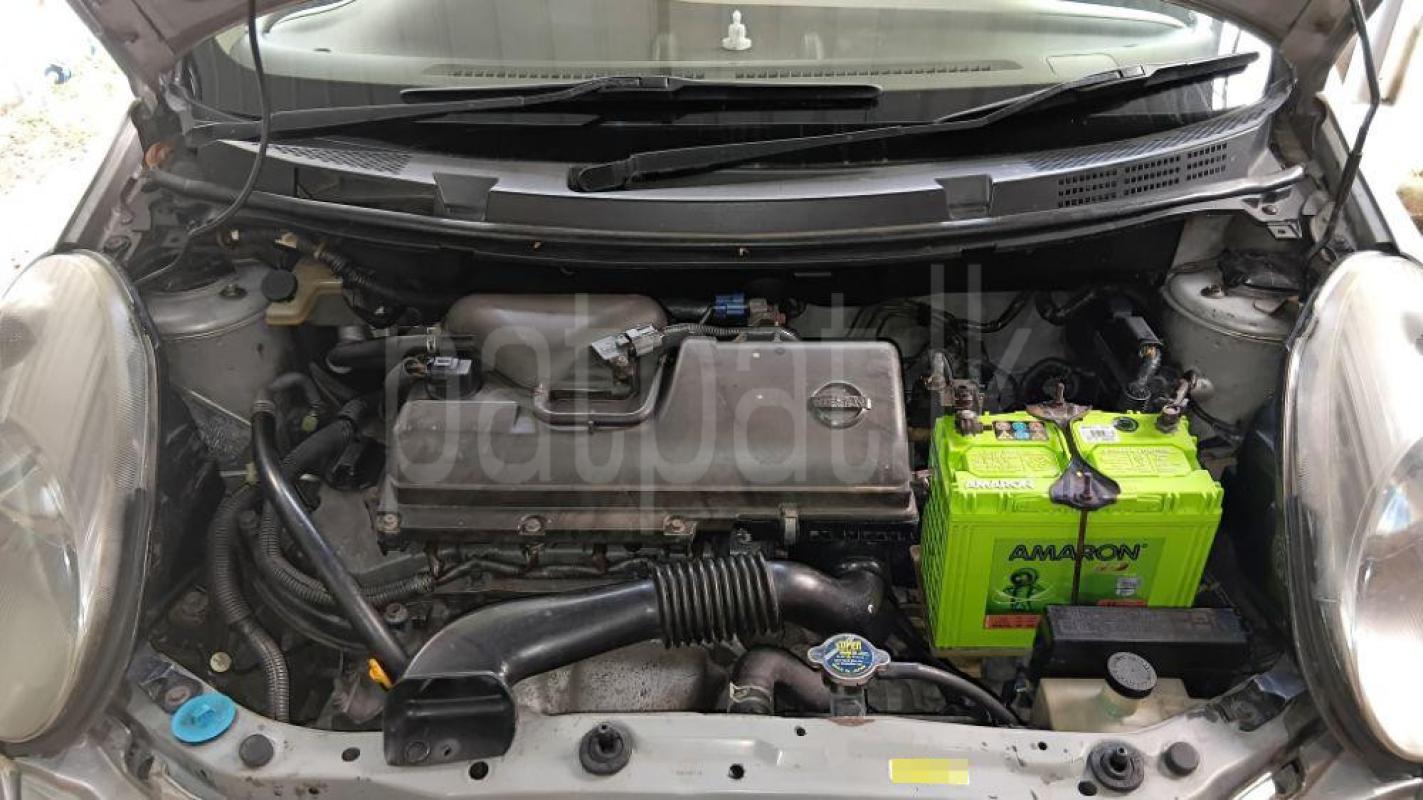 Advertisement image 4