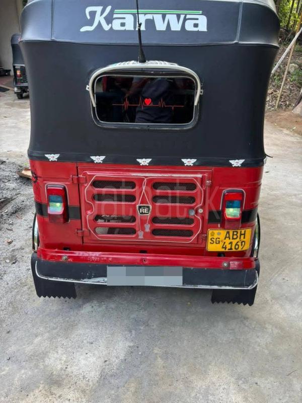 Advertisement image 5