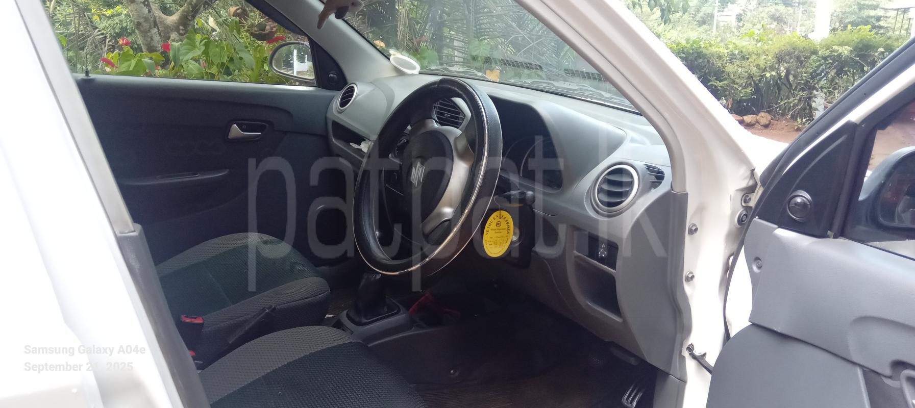 Advertisement image 4