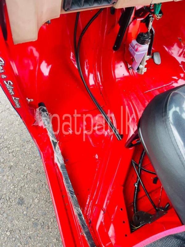 Advertisement image 6