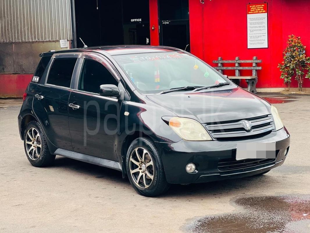 Advertisement image 2