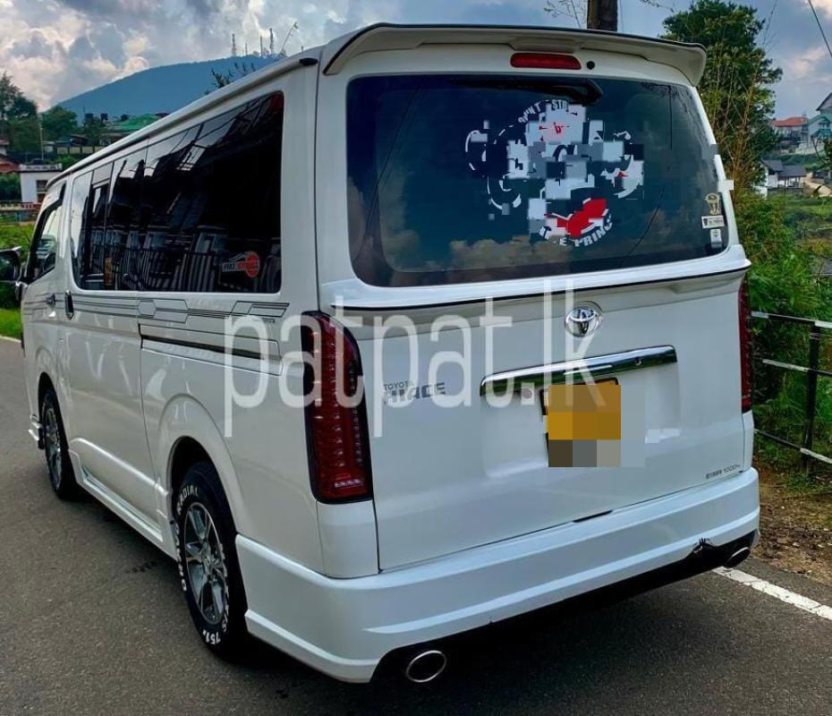 Advertisement image 4