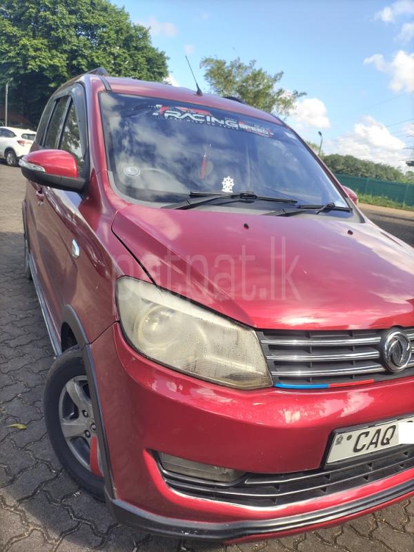 Advertisement image 1