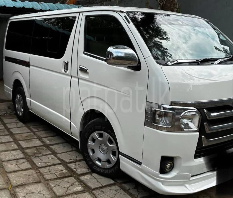 Advertisement image 2