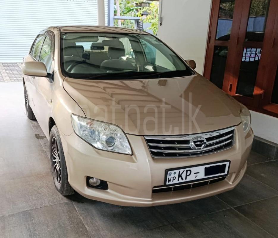 Advertisement image 2