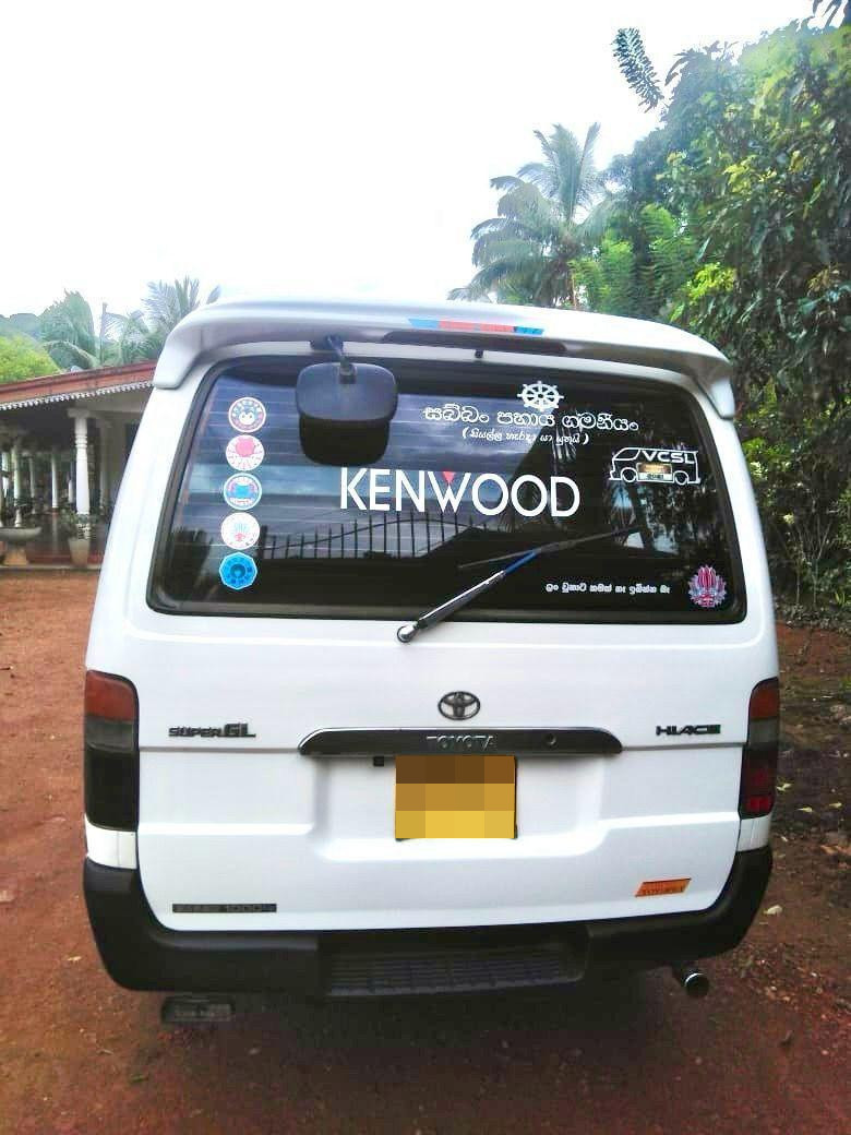 Toyota LH113 1997 - Used Van sale in Sri Lanka - patpat.lk