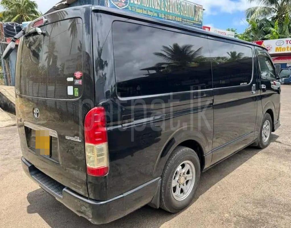 Advertisement image 1