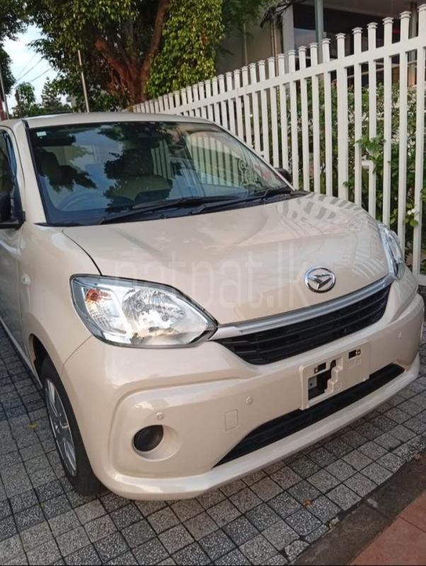 Advertisement image 1