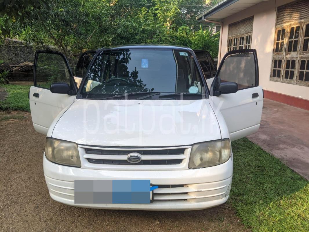 Advertisement image 4