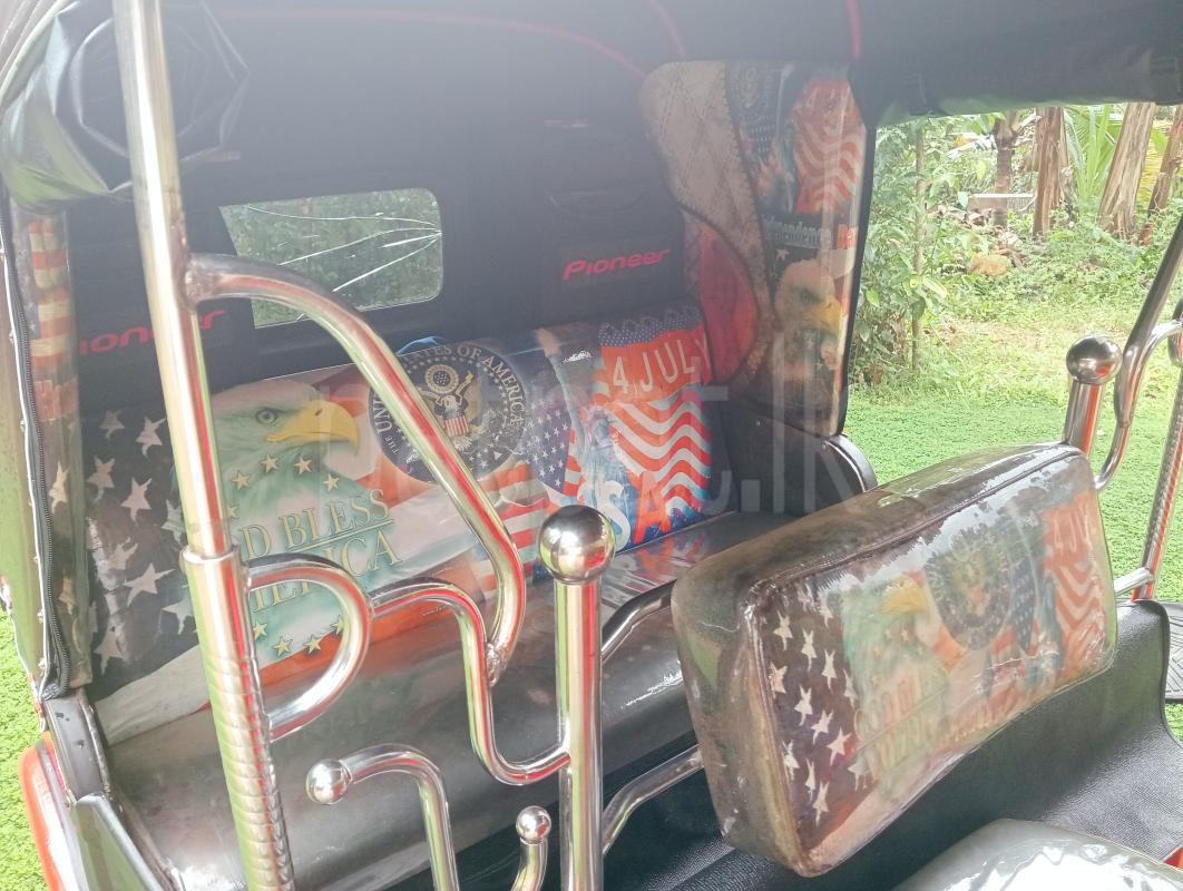 Advertisement image 5