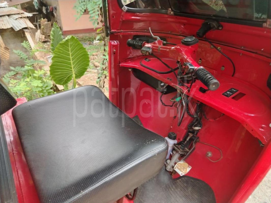 Advertisement image 3