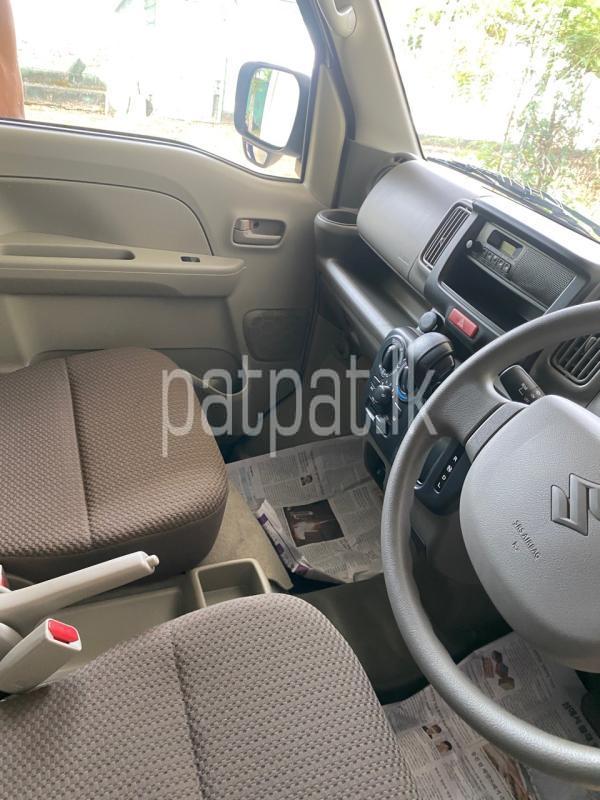 Advertisement image 5